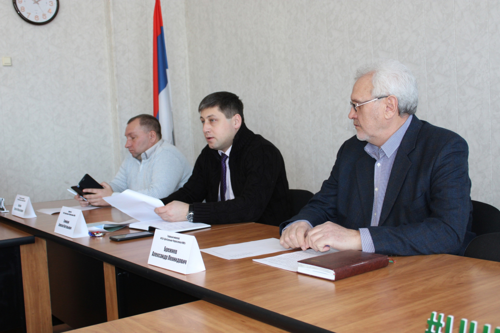19 февраля в ФГБУ «Центрально-Черноземная МИС» состоялось совещание