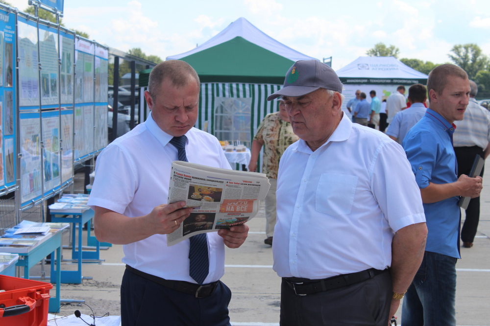 Сотрудники машиноиспытательной станции посетили областной семинар в Железногорске